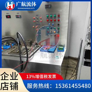 �S��/ȫ�� ��REXROTH��ʿ���y3WRCE 32 V180L�Ҍ����؛_��