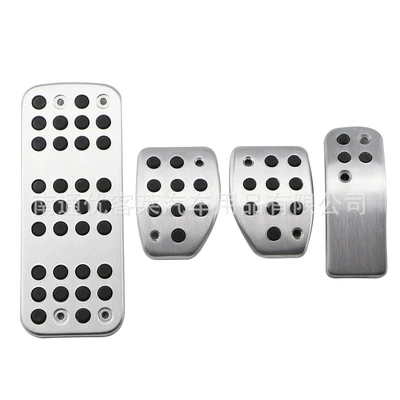 Suitable for Peugeot 301/307/2008/Citroen C4L/C4 C-Elysée/C3-Xr Accelerator Pedal (Dekorativ pedal başlıqları) - manual-rest-4-tablets