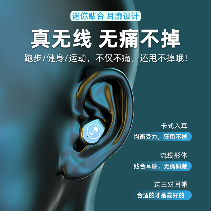 B281 auricular Bluetooth 5,0 pantalla digital auricular Bluetooth inalámbrico TWS auriculares Bluetooth deportes al aire libre transfronteriza