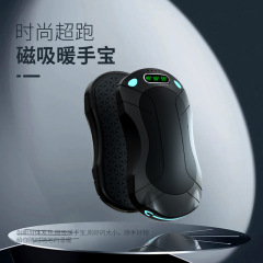 2024新型ミニマグネット式ハンドピース分体式マグネット式ハンドピース