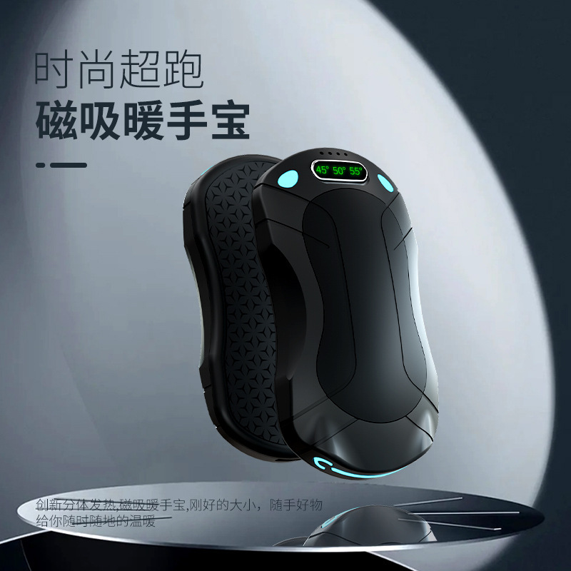 2024新型ミニマグネット式ハンドピース分体式マグネット式ハンドピース|undefined