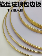 zmdiy߅װ屭|̩{ˇzɳ