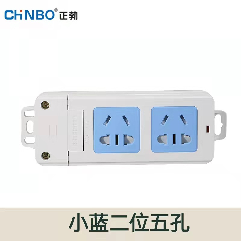 正勃光纤信息弱电多媒体箱机柜电源专用插座插板接线板二位五孔