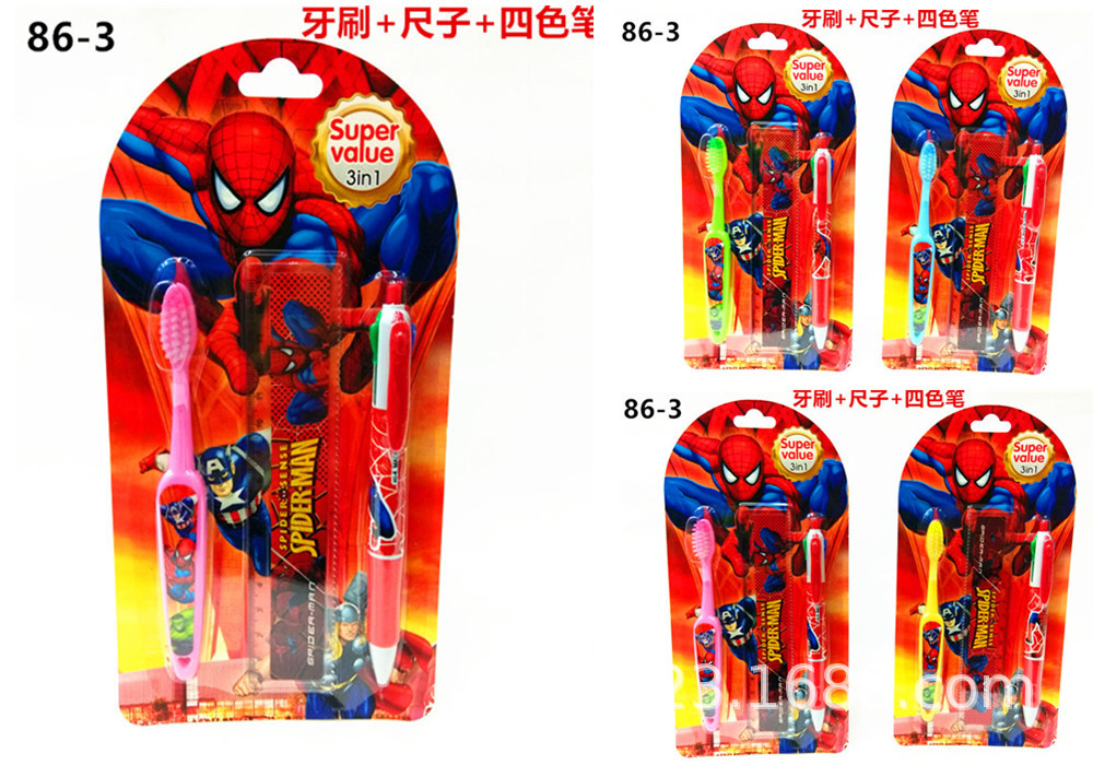 86-3儿童牙刷套装.jpg