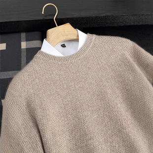 Autumn and Winter High-end Business Casual Knitted Sweater All-match Loose Knitted Sweater Thick Men's Crewneck Mountain Cashmere Sweater