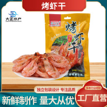 ���r�� ��ʳ�r��ˮ�a�ɸ����e��ʳ���b100g�a�}�o�} �r��