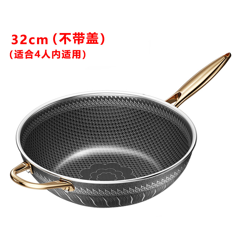 덮개없이 32cm