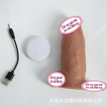 ����������o�׼����Sɫ����Ʒ���L�Ӵֱ�����^���������Ȥ���t