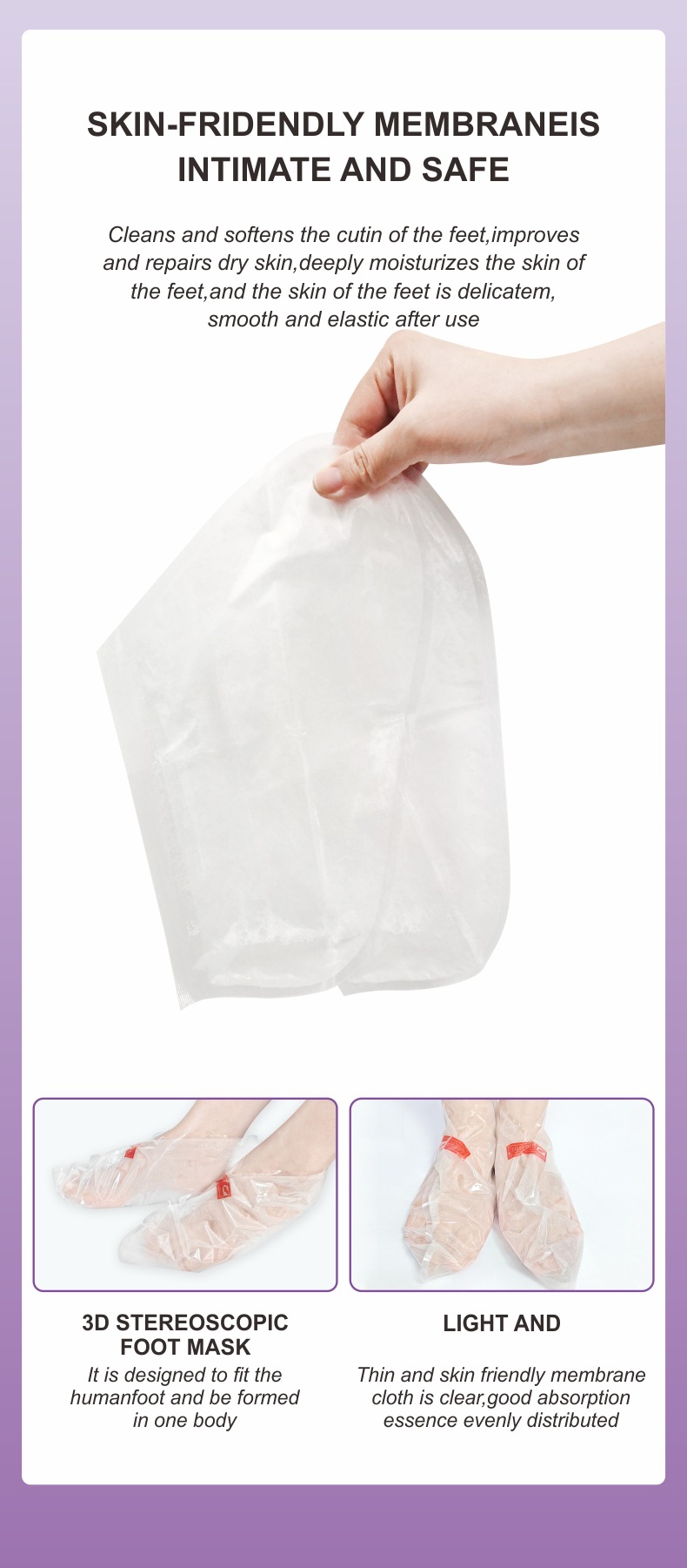 Portsley foot mask薰衣草去角质足膜 详情0