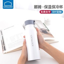 �ֿ��ֿ۱��±� ��ķ��Я��Լˮ��ѧ����ŮLHC4118/LHC4125��Ʒ��