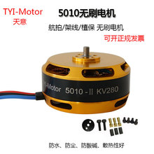 TYI 5010�oˢ늙C������ֲ���C�Pʽ���ʸ��ٺ�ģ�o�˙C�R�_���