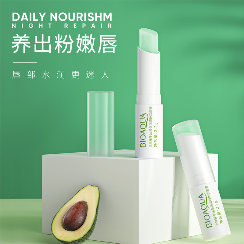 Bálsamo Labial Hidratante y Reparador de Aguacate Boquanya, Hidrata y Humecta, Reduce las Líneas de los Labios, Nutre y Previene la Resequedad.