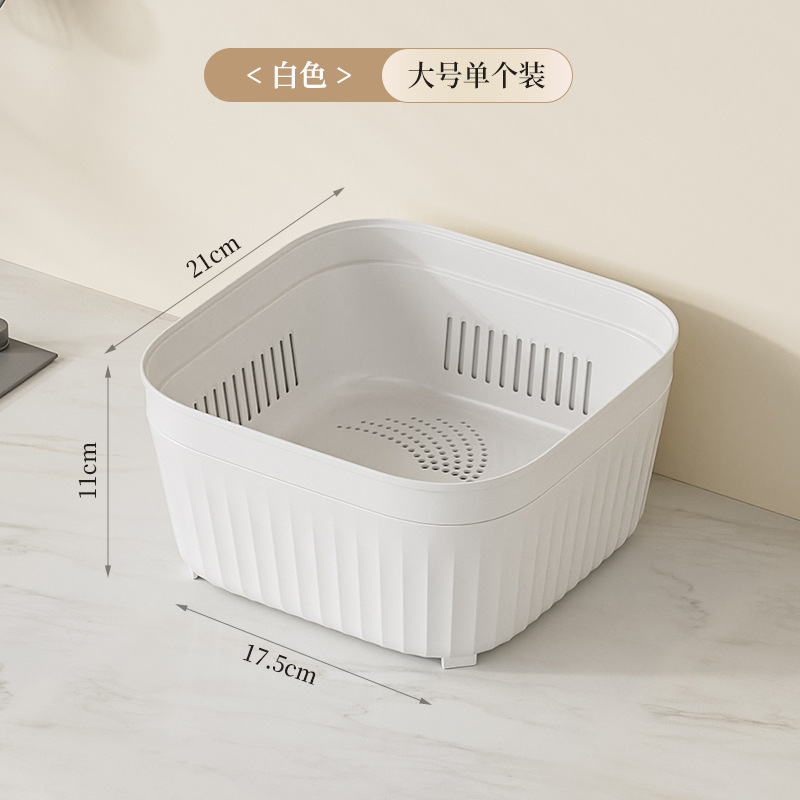 엘레강트 화이트-라지 [이중 배수 바구니]