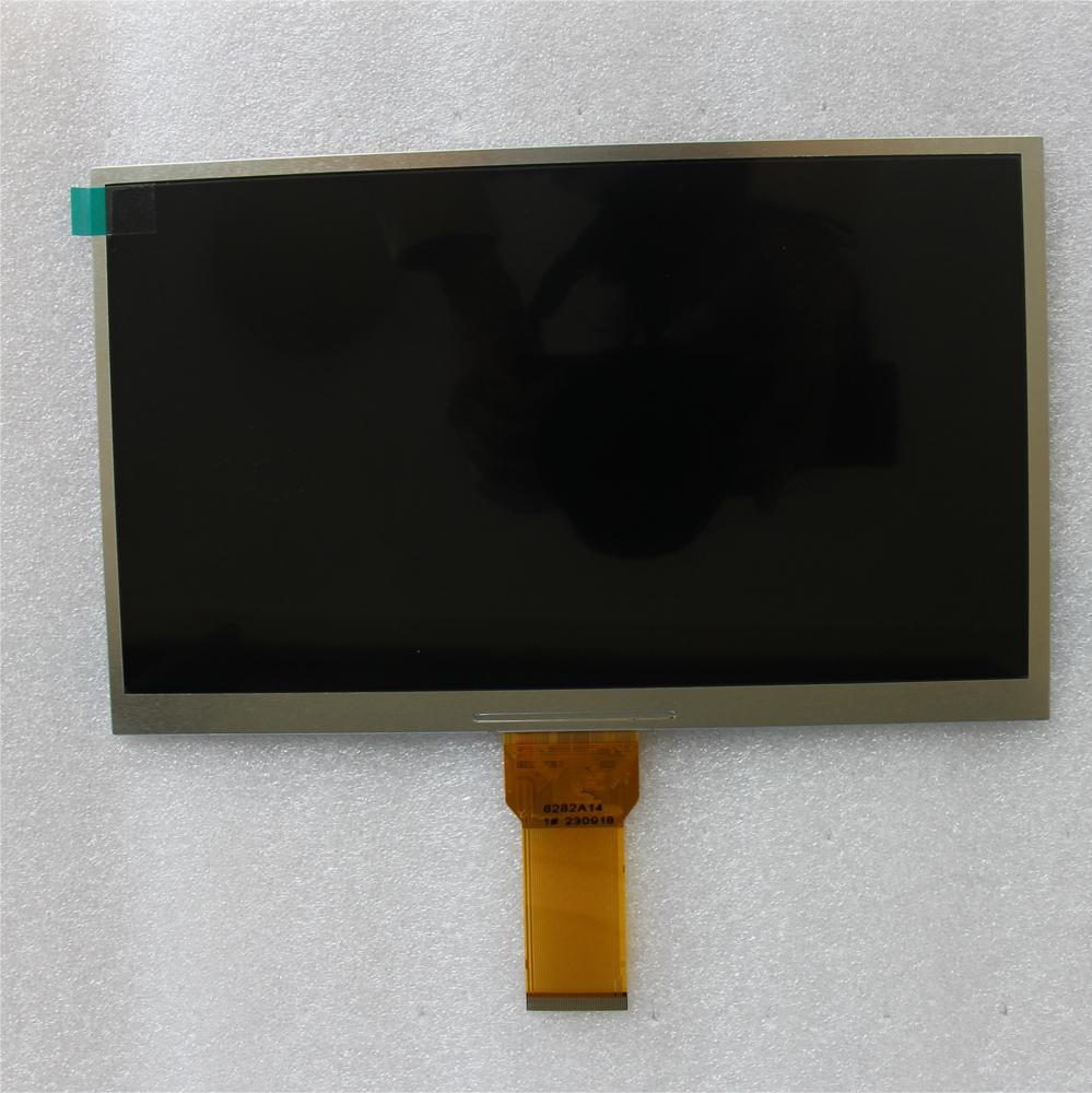 Small handheld module