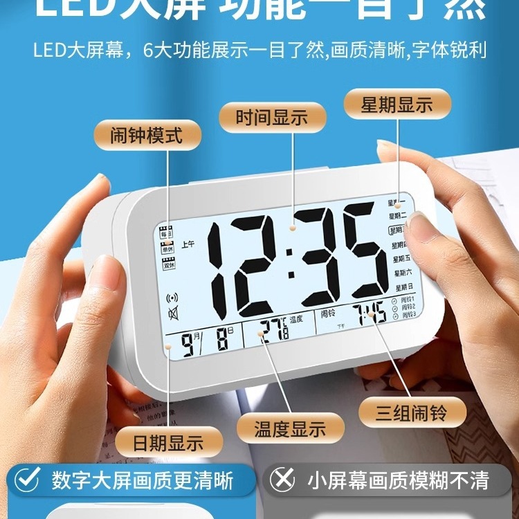 남학생과 여학생을위한 어린이 데스크탑 작은 시계 전자 알람은 창조적 인 플라스틱 책상 시계를 깨우기 위해 일어납니다.