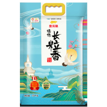 ~xL10kg|һ20L׈Fُl]