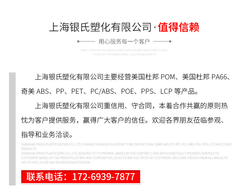 ddba0484c23076a13769b59988fd05