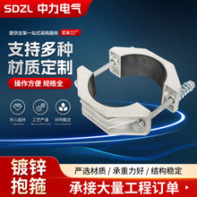 ����\����50*5�Ӻ�늾��U����ˮ���U�ܿ��ܵ����Ϳ����V���ƹܹ�