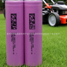 ԭ�S��AƷDMEGC�|��26E 18650 2600mAh 5C��늄���늳�늄�����܇