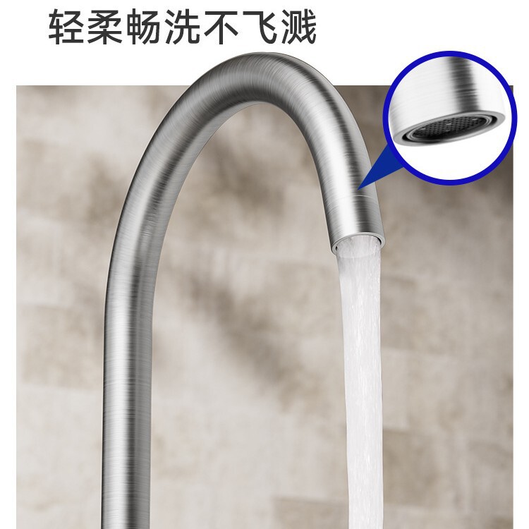 九牧厨房水龙头不锈钢冷热两用洗菜盆水槽通用 厨房洗菜盆龙头|undefined