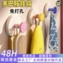浴室无痕承重打孔挂衣钩