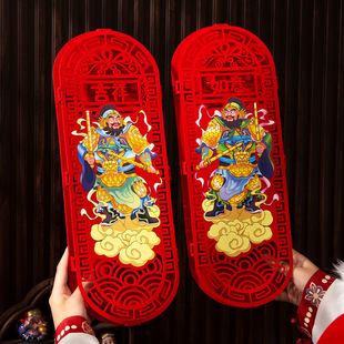 Magnetic suction door god stick gate new year single door 2025 snake new year decoration spring festival couplet spring festival couplet Wei chi gong Qin Qiong