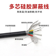 �͸ߜع��z���ξ�2 3 4 6о��о��ܛ���z���ξ����ɔ_�o�׾�