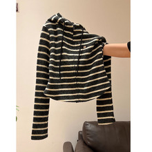条纹长袖连帽针织打底衫拉链卫衣外套女2025秋装内搭修身开衫上衣