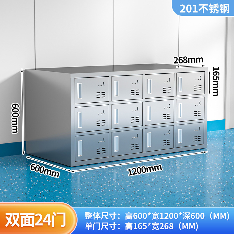 ステンレス鋼スタッフマルチドア多層靴キャビネット無塵工場浄化ワークショップ研究室ドレッシングルームマルチコンパートメント靴交換スツール|undefined