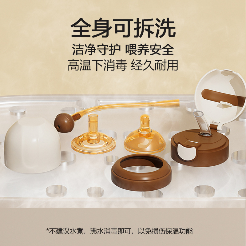 Bebé pezón de calibre ancho suave bebé silicona pezón boquilla de agua mordedura de paja boquilla de beber directa aislamiento biberón Accesorios