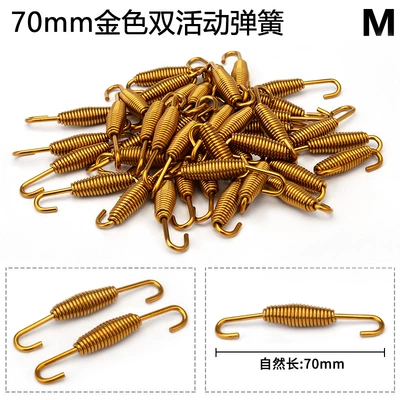 installation accessories spring right | Exhaust pipe - gold-double-movable-spring-70mm-single