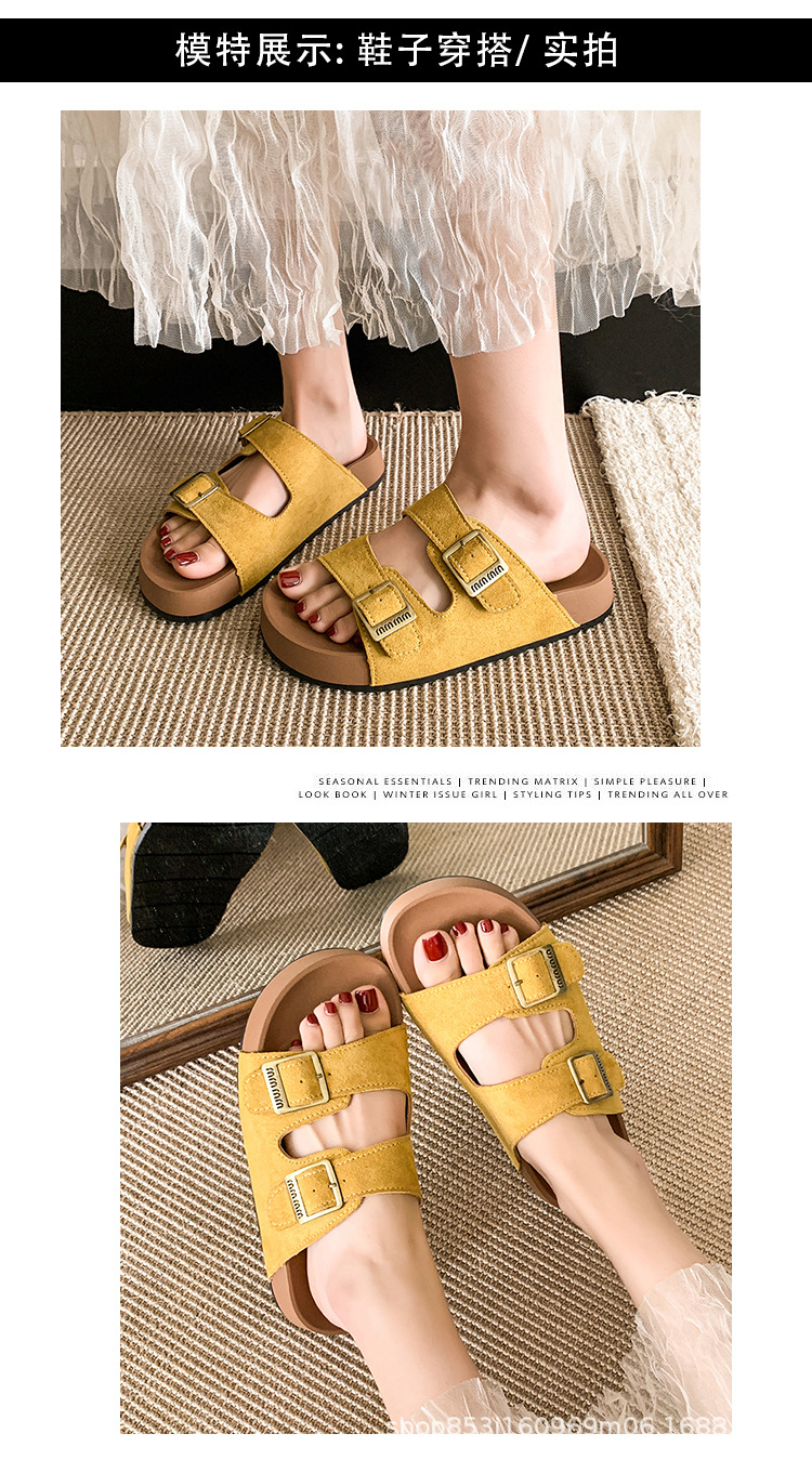 2025052418213808546012w750h134