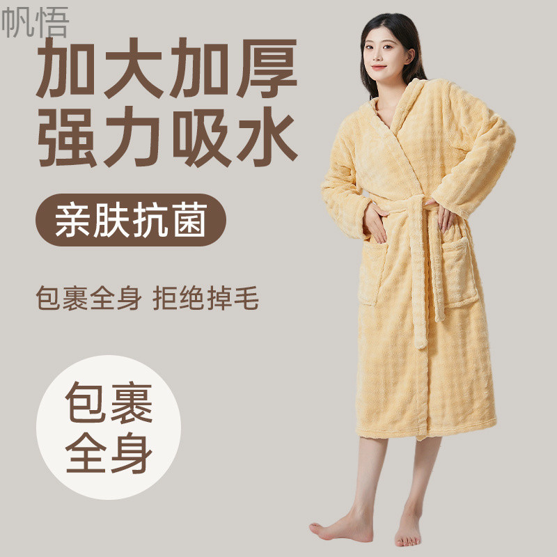새로운 성인 버블 벨벳 목욕 가운 부드러운 피부 친화적 인 헤어 프리 컬러 긴 소매 후드 여성용 파자마 목욕 가운