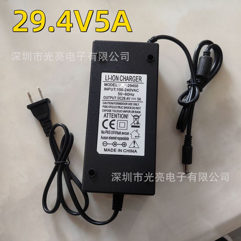 29.4V5A Lithium Battery Charger Lithium-Ion Battery Charger 7 Series Multi-Parallel Polymer Battery Charger 29.4V5A Lithium Battery Charger Lithium-Ion Battery Charger 7 Series Multi-Parallel Polymer Battery Charger