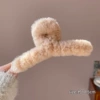 Бежевый (10,5 см)