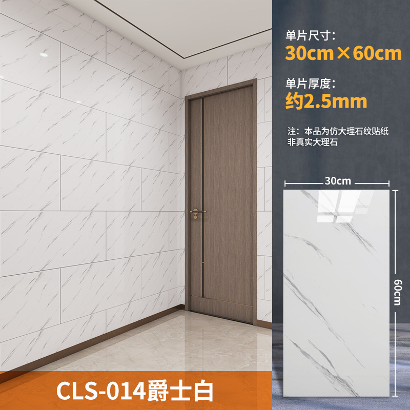placa de aluminio adhesivo de pared impermeable PVC decoración de pared cocina baño superficie brillante imitación de mármol adhesivo de baldosa