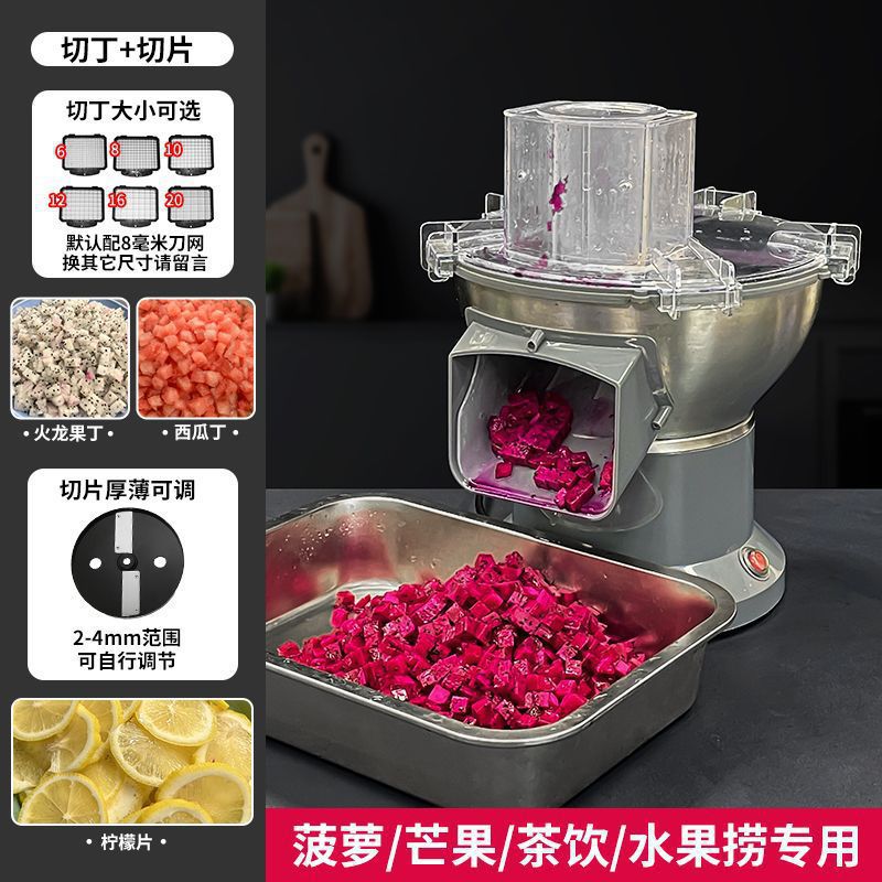 Cortador de verduras eléctrico comercial de cebollas cortadoras de hamburguesas cortadoras de mango arte de corte de papas cortadoras de gran boca cortadoras de papas