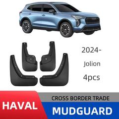 長城 Haval First Love Haval Jolion 2024 車のタイヤフェンダーレザー外国貿易クロスボーダーに適しています。