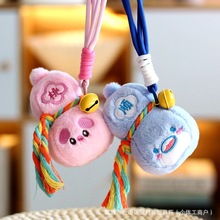 �W�t�ɐ��ȸ������J���ë�q��߿�ͨ���а������耳׿�������ż