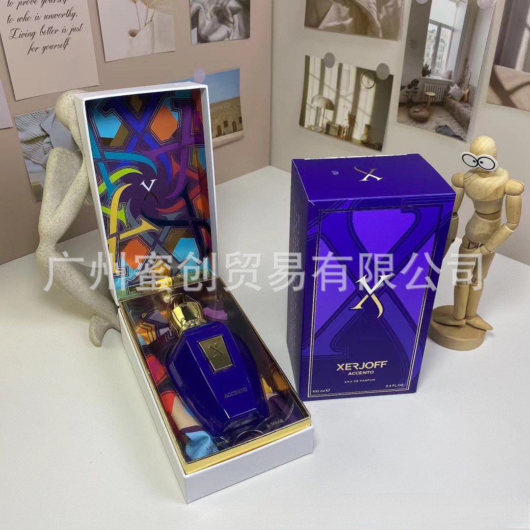 Polvo transfronterizo vietnamita encuentro Napoleón envió amor té rojo dragón de jade amor verde azul rosa perfume de diamante perdurable