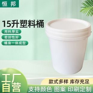 �S�����l15������Ͱ��������Ͱ�C�͝�����Ͱ�bT�ψA������Ͱ