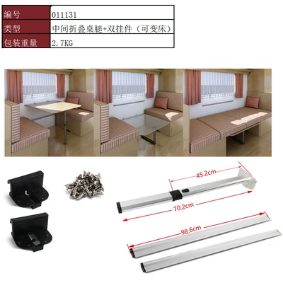Other Car Modifications: Hanging Aluminum Alloy Storage Folding - middle-part-folding-double-hanging-rod-98-011131