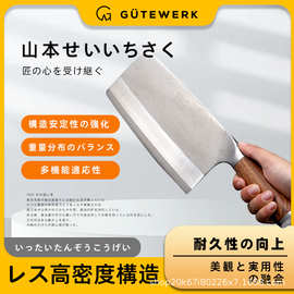 日本菜刀纯手工锻打菜刀家用厨师专用切肉刀猪肉刀斩切两用刀
