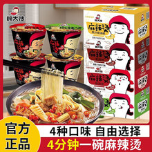 ɩC6ͰbԵʳʳͷʳƷ