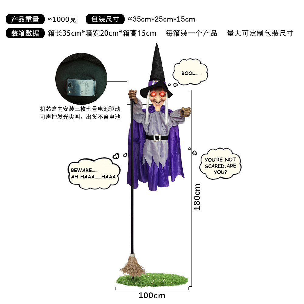 Serie de brujas activadas por voz, brillantes, que gritan, para escape room, terror, fantasma colgante, bruja, accesorios para casa embrujada de Halloween