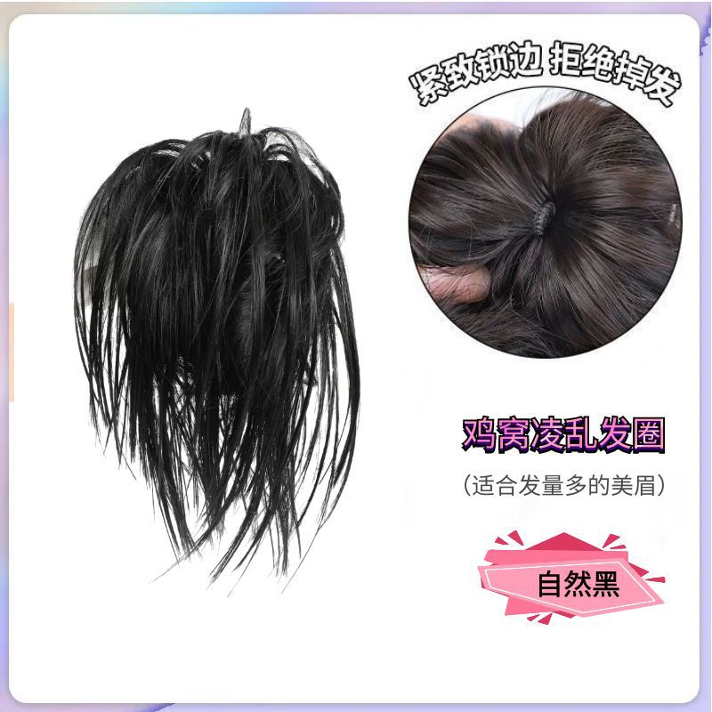 Peluca de cabeza de bola de nido de pollo con clip de niña picante desordenado bolsa de pelo perezoso mullido rizador de pelo grande clip peluca anillo de pelo