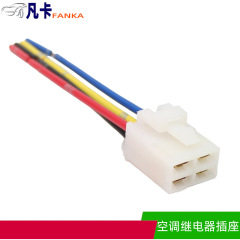 Car air conditioning relay socket copper wire four-hole plug