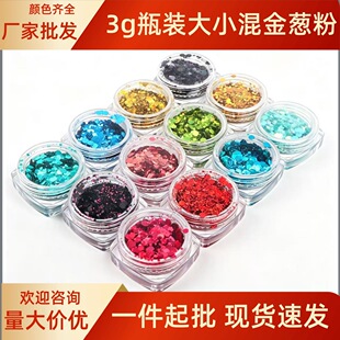 ���[���W��3g/ƿ�b�͸ߜؽ����ƬDIY�����ֹ����ό��ÏS�����l