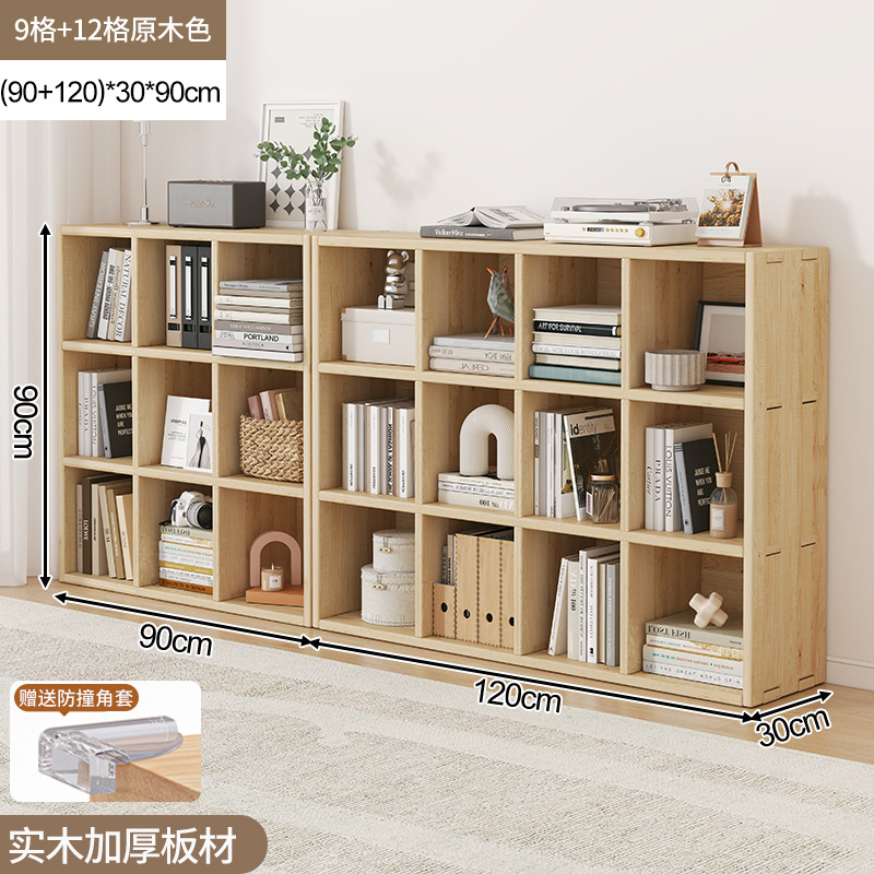 Estantería de madera maciza estante piso montado en la pared combinación celosía gabinete sala de estar de almacenamiento de pino estantería hogar corto