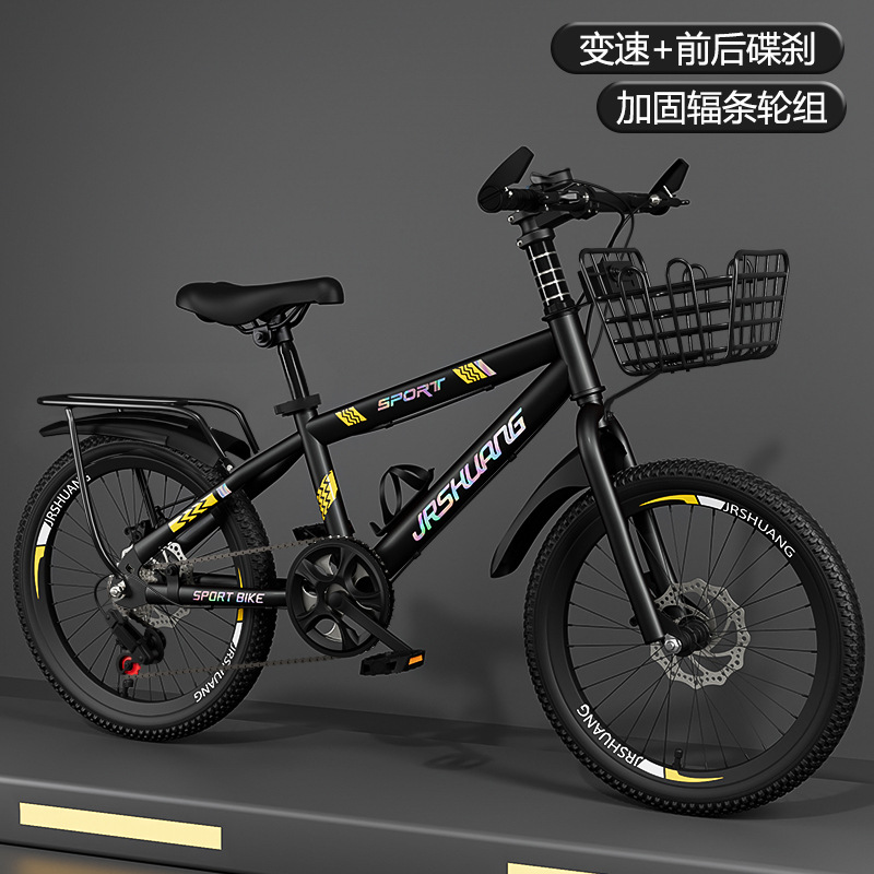 Nueva bicicleta de montaña para niños niña niño 7-8-10-12-15 años de edad media y grandes niños Escuela Primaria estudiante bicicleta